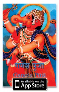 App-Ganesh-Puja