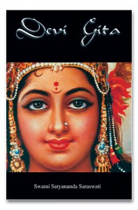 Devi-Gita