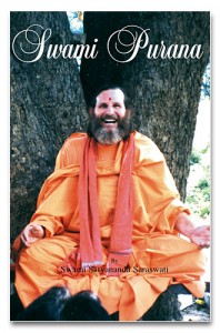 Swami-Purana