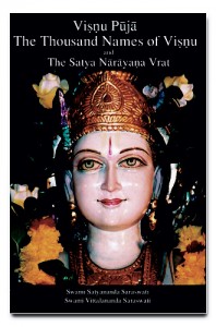 Vishnu-Puja