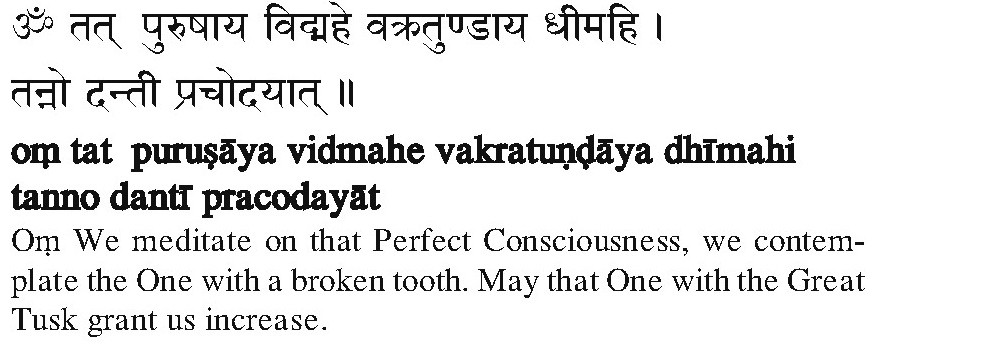 Ganesh Gayatri Mantra