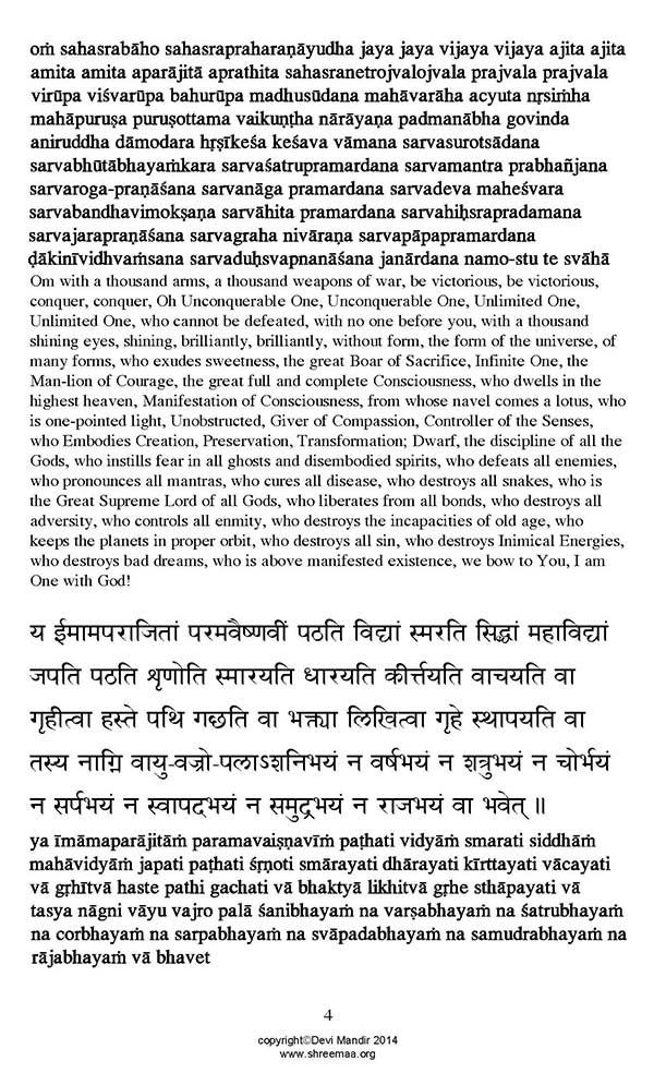 Aparajita.Translation_Page_04