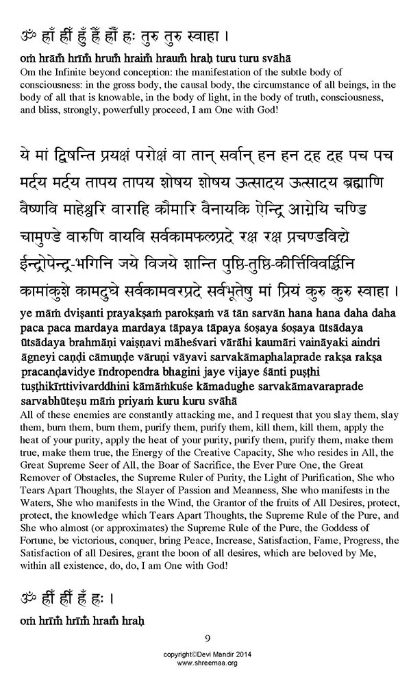 Aparajita.Translation_Page_09