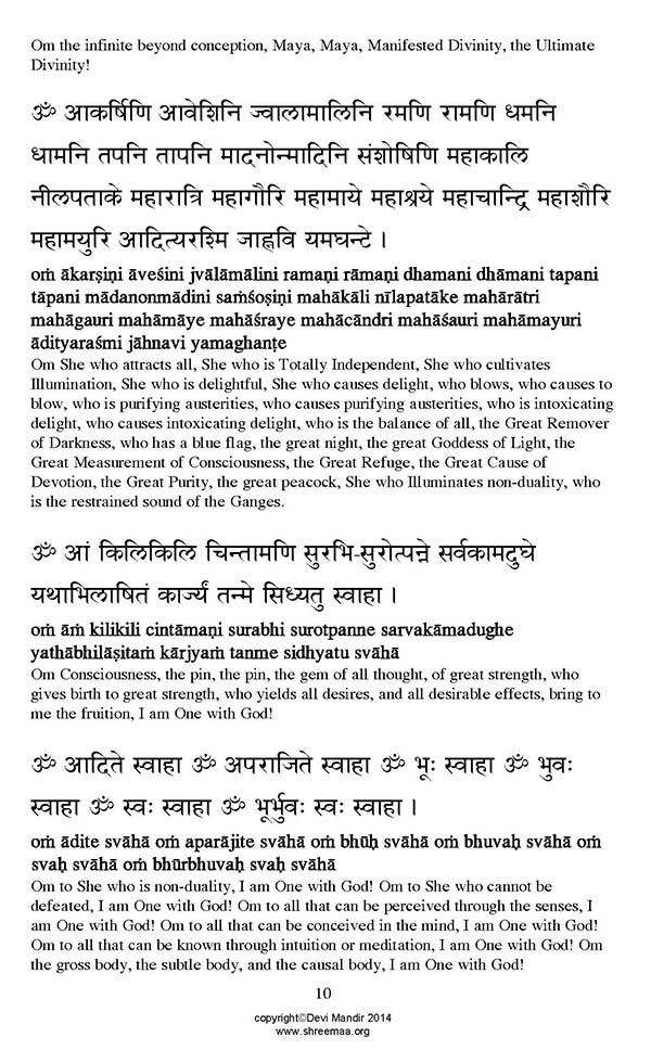 Aparajita.Translation_Page_10