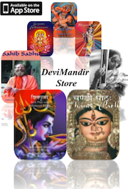 DeviMandir_Store_Icon