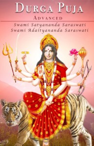 Durga-Puja-Advanced