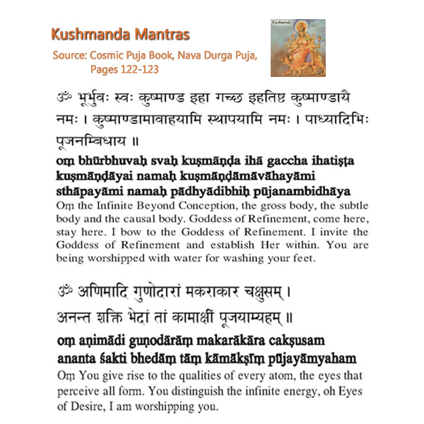 Kushmanda-Mantras-for-web