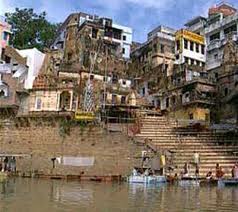 Pancha Ganga Ghat