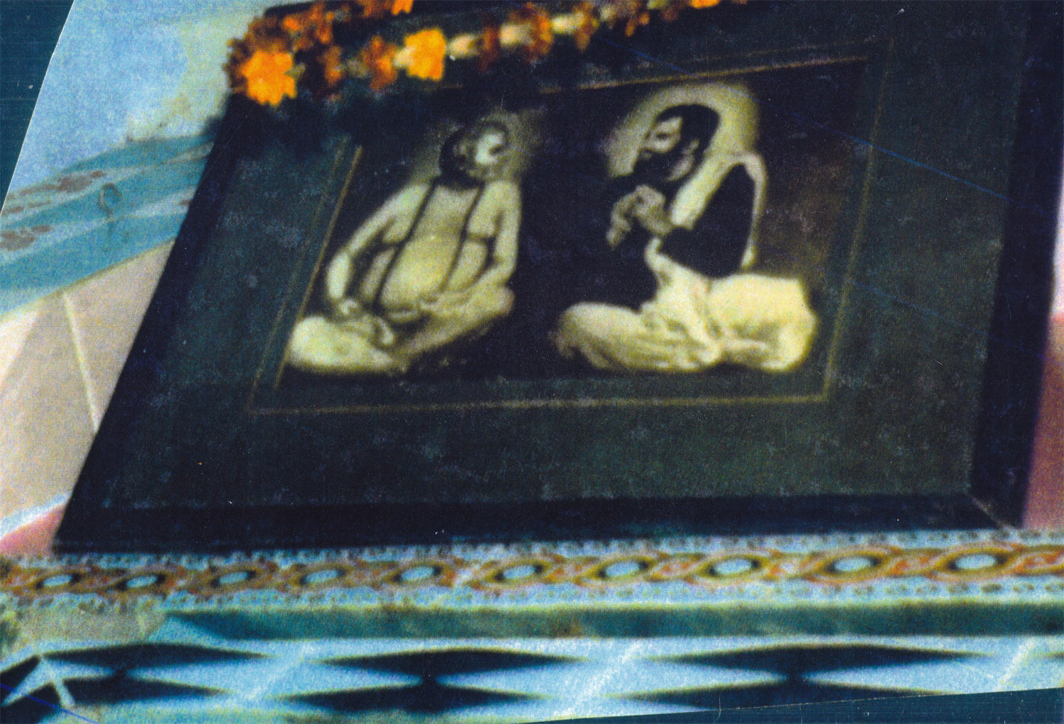 Ramakrishna-Trailinga Swami