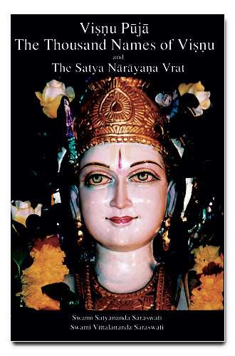 saraswati shishu mandir vandana book pdf in hindi