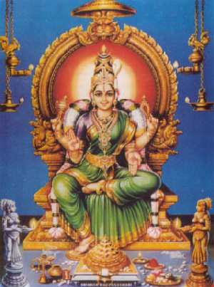 Bhuvaneswari, the Ruler of the Universe