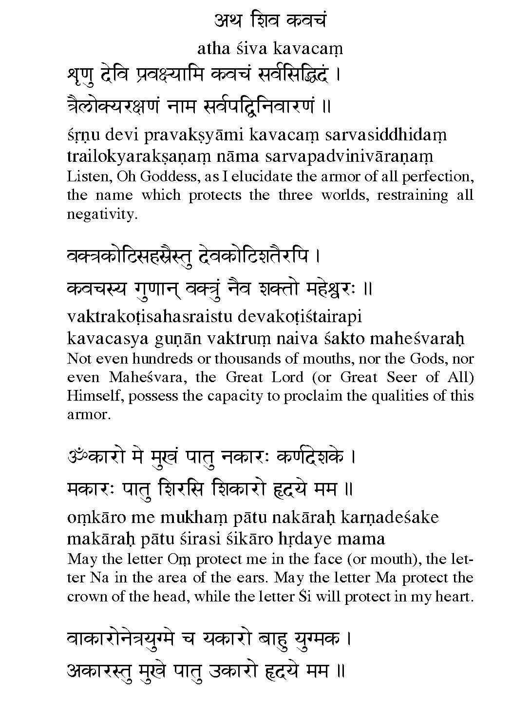 Siva Kavacham Sanskrit Pdf Free