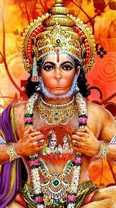 Hanuman
