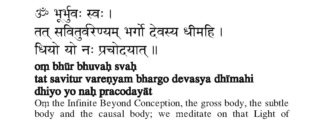 Gayatri Mantra Sanskrit