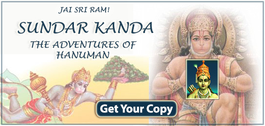 slider-sundar-kanda